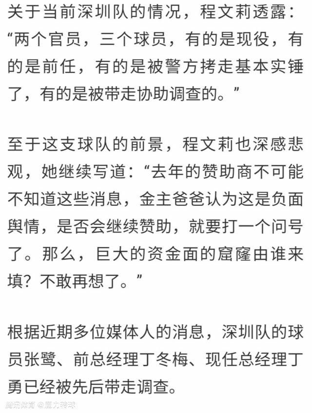 1月12日，由人民日报指导，人民日报数字传播主办、环球时报舆情中心承办的首届 ;融屏传播 年度优选活动在人民日报社举办，《环球时报》社总编辑胡锡进、人民日报社文艺部主任袁新文、人民日报数字传播有限公司董事长兼总经理徐涛等嘉宾出席